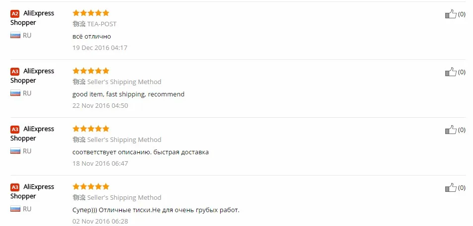IMC Горячая мини зажим на скамейке ювелирных изделий хобби ремесло тиски инструмент