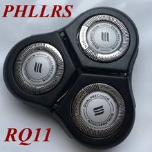 RQ11 заменить насадки для бритвенных лезвий для Бритва Philips RQ1190X RQ1180CC RQ1185CC RQ1195CC RQ1195 RQ1168 RQ1050 RQ1075 RQ1060 RQ1085