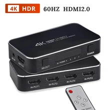 Лучший 4 K HDMI переключатель 2,0 Поддержка RGB 4:4:4 HDR HDMI переключатель 4 K 60Hz HDMI 2,0 переключатель дистанционного ИК UHD 4 переключатель порта HDMI коммутатор