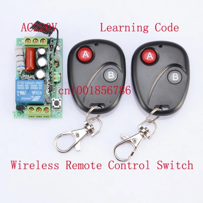 

Receiver&2Transmitter 220V 1CH RF Wireless Remote Switch Light Lamp LED SMD ON OFF Switch Wireless 10A Momenrary Toggle Latched