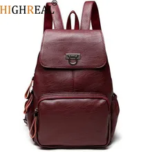 Designer Women’s Backpacks Genuine Leather Female Backpack Women School Bag For Girls Large Capacity Shoulder Travel Mochila