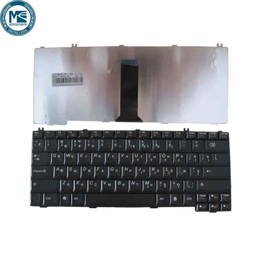 RU F31G Y510A F41G G450 G430 C460 Y330 Y430 F41A C466