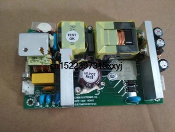 

EOFP-120M