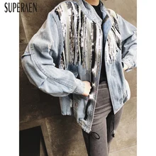 SuperAen осень Для женщин Джинсовые куртки новые свободные отверстие блестки сращивания Мода Harajuku женские куртки дикий Повседневное Топы женские