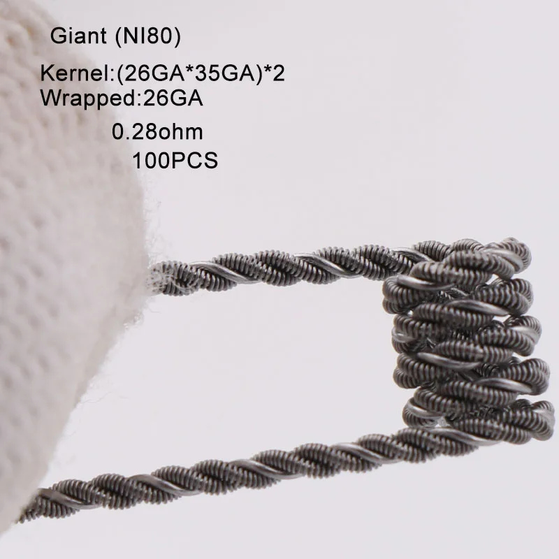 GIANT NI80 100