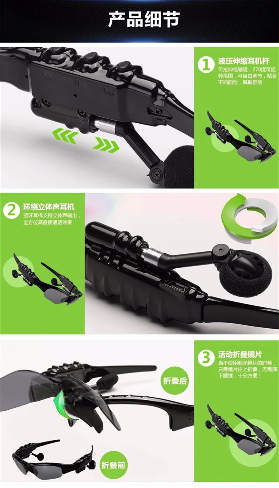 Sunglasses Bluetooth Headset Outdoor Glasses Earbuds Music with Mic Stereo Wireless Headphone for iPhone Samsung xiaomi (9)