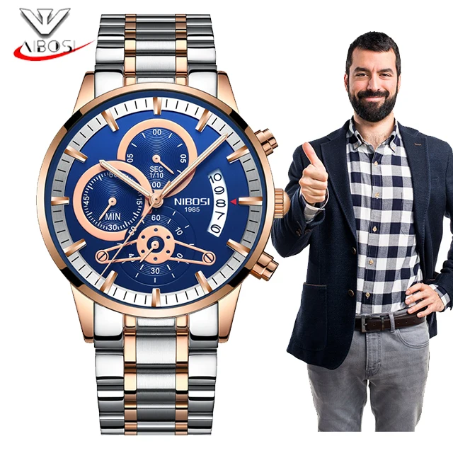 nibosi ni2309 price