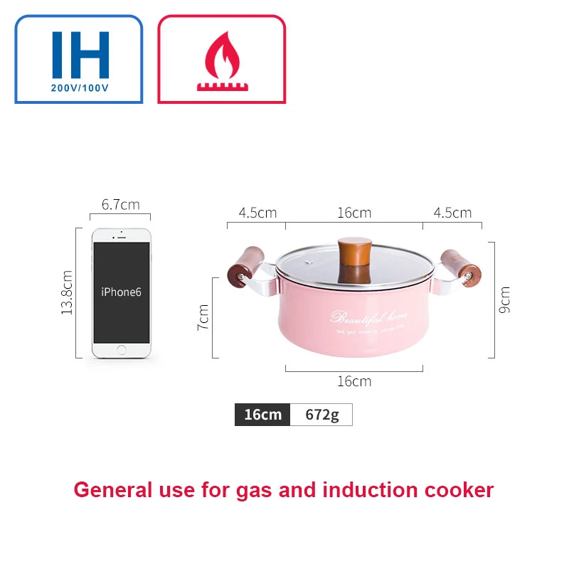 Кастрюля с подогревом для молока шоколада супа 16 см|sauce pan|induction cooker potinduction pans |