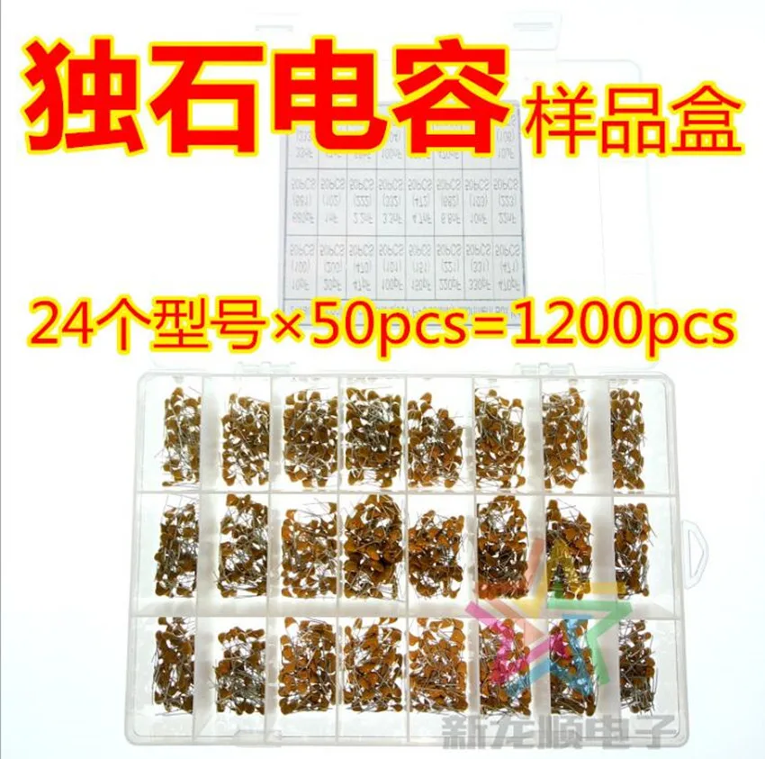 24 Valuesx50 1200pcs 10pF~10uF (100~106) 20PF 47PF 100PF 150PF 220PF 330PF Multilayer Monolithic Ceramic Capacitor Assorted kit |
