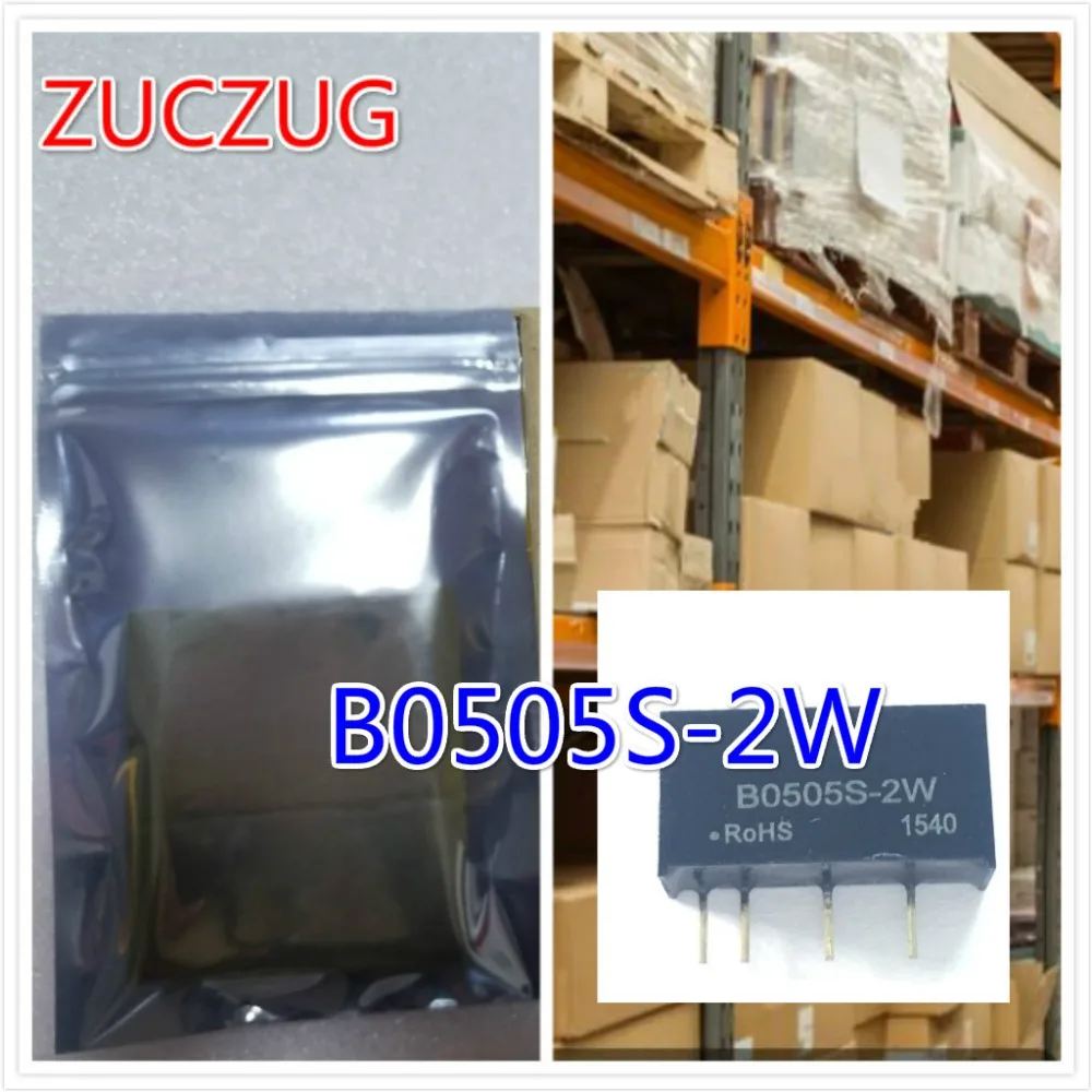 10 шт. B0505S-2W B0505S