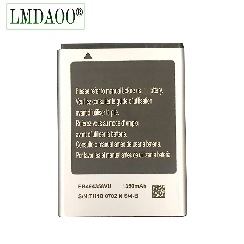 

Mobile Cell Phone Replacement Batteries 1350MAH EB494358VU Li-ion Battery For Samsung Galaxy Ace S5830 S5838 S5670 P20