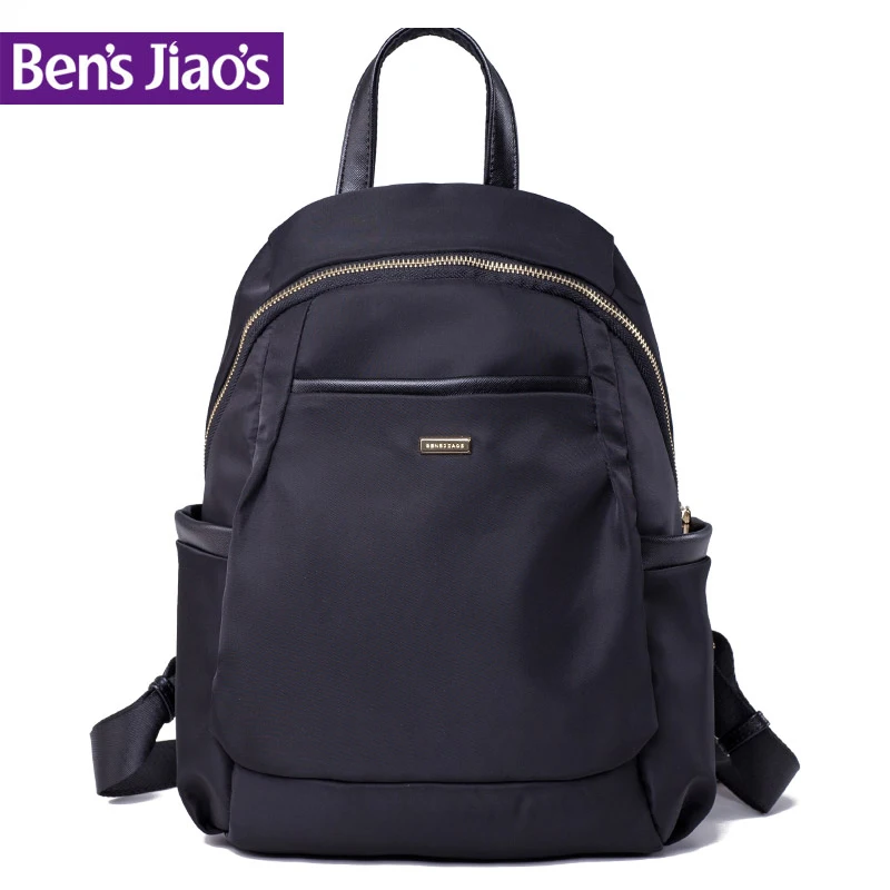 European style Women casual backpack below 20L ladies small light