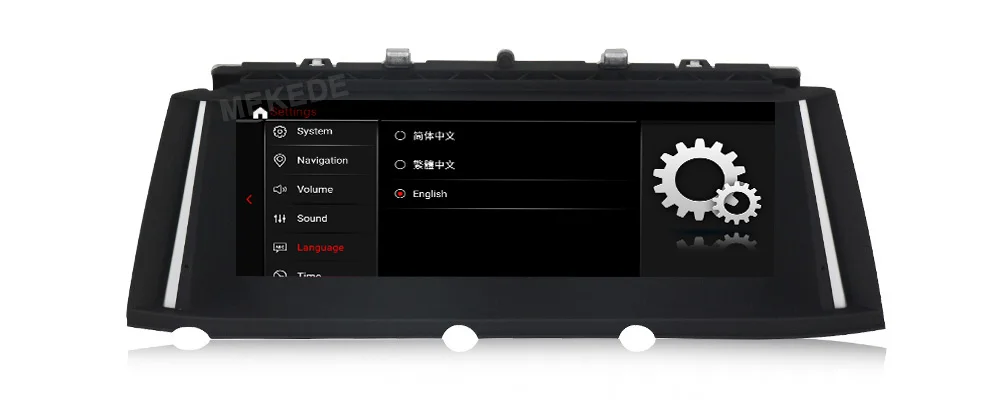 Sale MEKEDE MSM8953 8 core Android 9.0 4G lte Car DVD player GPS navigation player for BMW 7 Series F01 F02 4G RAM 64G ROM 9 Sale MEKEDE MSM8953 8 core Android 9.0 4G lte Car DVD player GPS navigation player for BMW 7 Series F01 F02 4G RAM 64G ROM 9