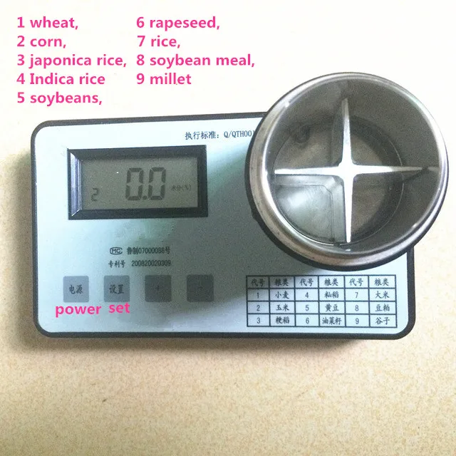 Grain Moisture Meter,for Wheat Corn Japonica Indica Rice Soy Rapeseed Rice Soybean Meal Millet,Measuring Range 3~38% 