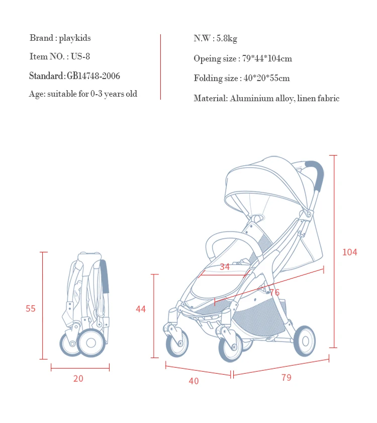 Playkids Folding Baby Stroller Car Ultra Light Trolley 1 Second Flod Stroller Pram 4 Season  Portable Can be Sit and Lie