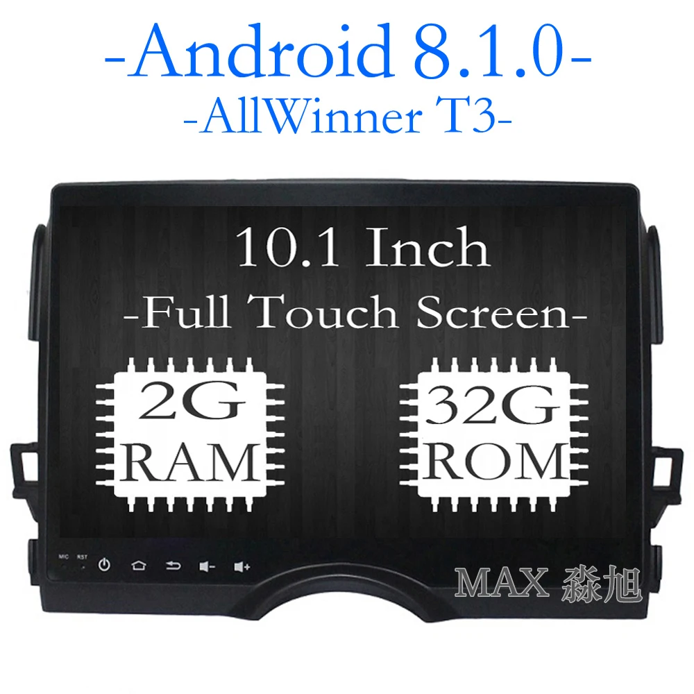 MAX Android 8.1.0 автомобильный dvd плеер для Toyota Mark x Reiz 2012 2013 2014 2015 2016 радиоприемник RDS WiFi