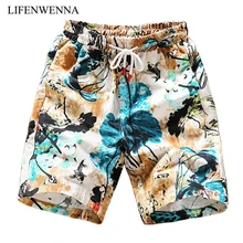 Для Мужчин's Пляжные Шорты Личность печати летние тонкие воздухопроницаемая комфортная обувь Повседневное Для мужчин белье шорты-бермуды M-5XL