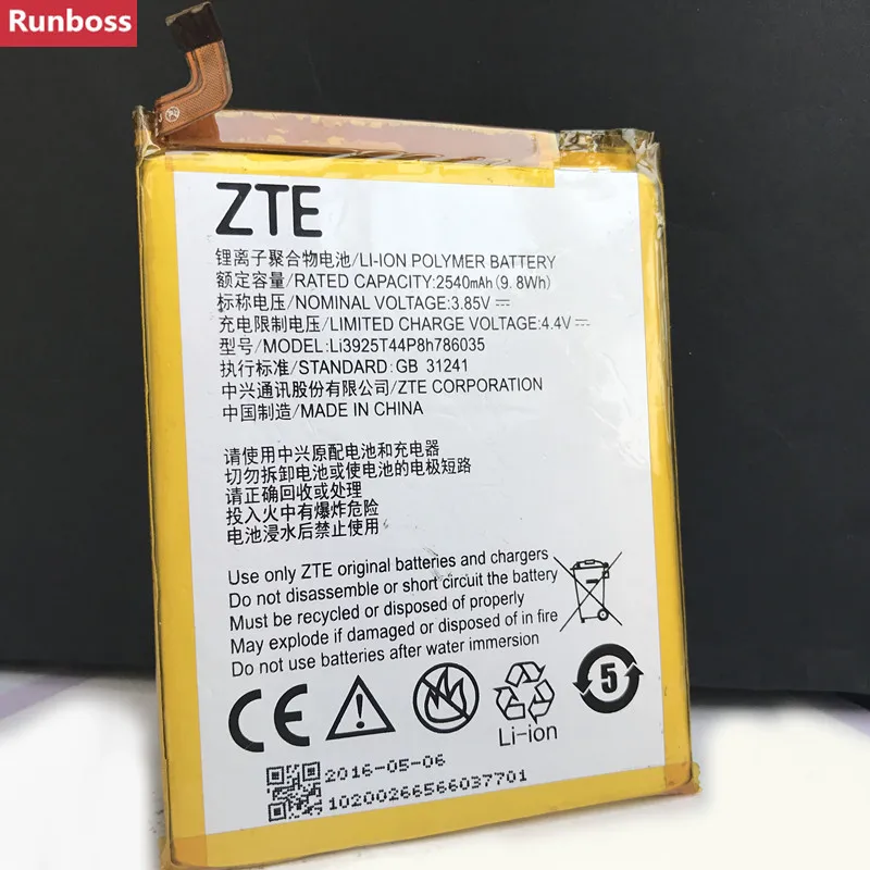 

2540mAh Battery Li3925T44P8h786035 For ZTE BA910,Blade V770,ZTU31, For Vodafone VFD 600, For Orange Neva 80,TT175S Batteries