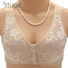 Беспроводной хлопковый бюстгальтер для женщин, нижнее белье, бюстгальтер с Т-образным вырезом спереди, комфортное нижнее белье для отдыха, большие размеры 44, 42, 40, 38, 36, 34 B, C, D