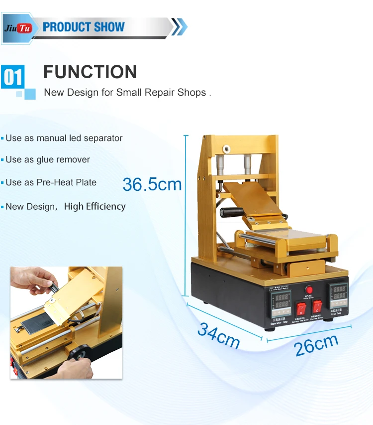 3 in 1 Glue Remover Machine (2)