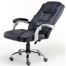 240345/офисное кресло, массажное/Компьютерное/домашнее/эргономичное кресло/вращающееся на 360 градусов колесо/плотные подушки/Регулируемые поручни