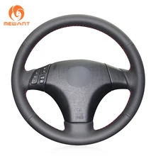 MEWANT черная натуральная кожа замша чехол на руль для Mazda 3 Axela 2004-2009 Mazda 5 2004-2010 Mazda 6 Atenza Mazda MPV