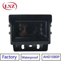 Сбоку оснащен 1-дюймовый водонепроницаемый микро-автомобильная камера CMOS800TVL школы автомобиль ночного наблюдения квадратный hd зонд