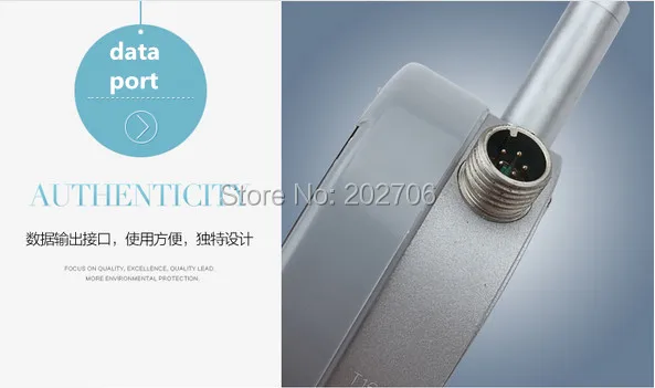 guanglu digital indicator (8)