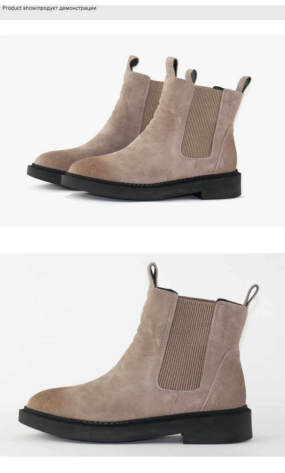 women shoes 4