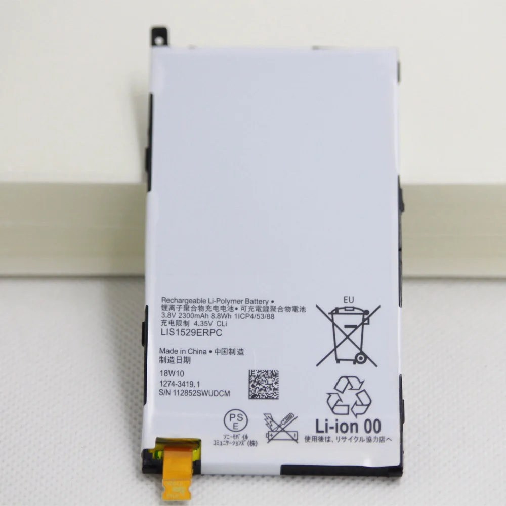 5 шт./лот Новый аккумулятор для Sony Xperia Z1 Compact mini Z1c D5503 M51W 2300 мАч LIS1529ERPC мобильный