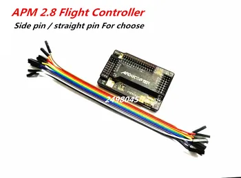 

New APM2.8 APM 2.8 Flight Controller Board with plastic protective case shell For Quadcopter Multicopter side Pin/Straight pin