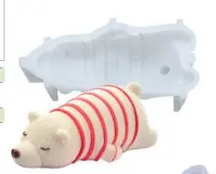 QQ3