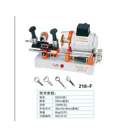 Wenxing 218-F ключ автомат для резки дубликат машина wenxing автомобильный резка машины