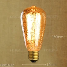 2 шт. E27 40 Вт лампада Эдисона лампа ретро лампа Bombillas винтажный светильник лампа Эдисона ампулы декоративные St64 St58 A19 T45 G95