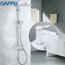 GAPPO сантехники люкс ливневым душем Набор chrome ванной для ванны, смеситель ванна кран с вентиль бассейна mitigeur бенуар