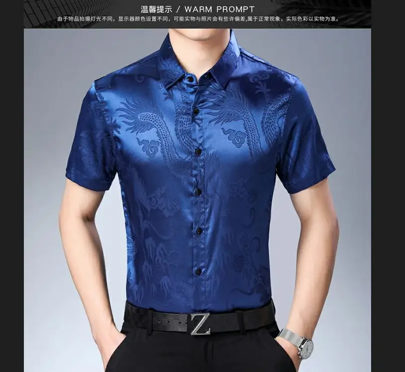 QQ20190403102745