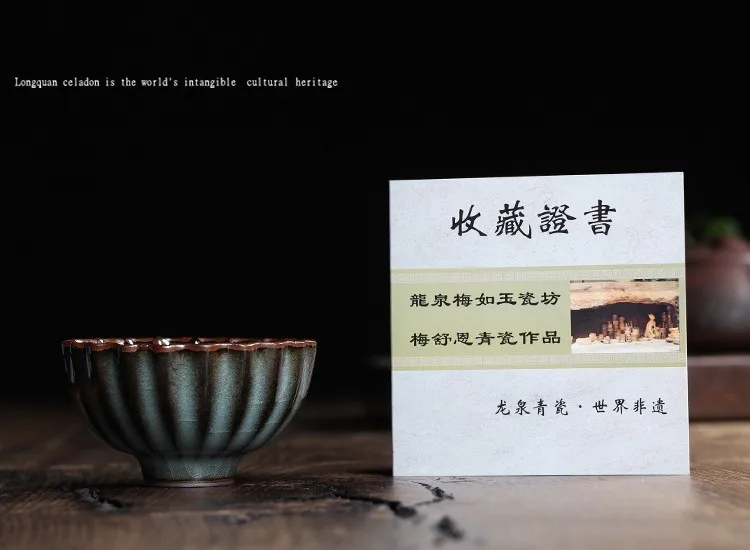 1 шт. КИТАЙСКИЙ РЕДКИЙ Longquan Высший сорт Celadon фарфор гайвань фарфоровая чашка чайная чаша 70 мл для коллекция произведений искусства Китай чайная чашка