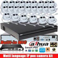 dahua mutil язык NVR4232-4KS2 4K H.265 NVR с 24ch POE 4MP АУДИО купол комплект ip-камеры IPC-HDW4433C-A 24CH poe Комплект