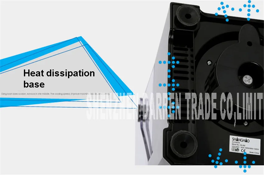 1000 мл HA-992 коммерческий немой блендер миксер milkshake машина 220 В 50 Гц