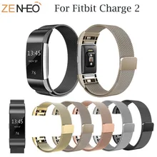 Bands Replacement Wrist Strap for Fitbit Charge 2 Band Magnetic Milanese Stainless Steel Bracelet for Fitbit Charge 2 Strap crested stainless steel band adjustable closure for fitbit charge 2 luxury magnetic milanese loop wrist strap