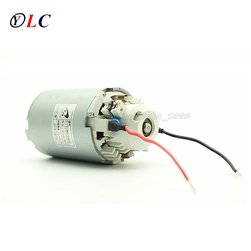AC220V 300 W выпрямитель постоянного тока мотор машина для производства соевого