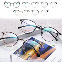 Оптические очки, металлическая оправа, Классические Прозрачные модные очки, декоративные очки