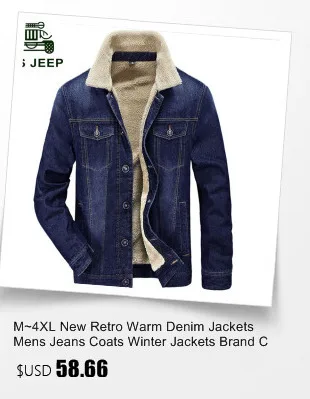 M~ 4XL, мужские зимние новые тонкие теплые пальто с воротником-стойкой, модные, 8 цветов, однотонные, универсальные, 90%, белые, утиные, мужские пальто