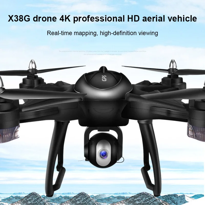 

1 Pcs Quadcopter RC Drone Headless Mode 2.4Ghz HD Lens Wifi Altitude Hold LED Night Light S7JN