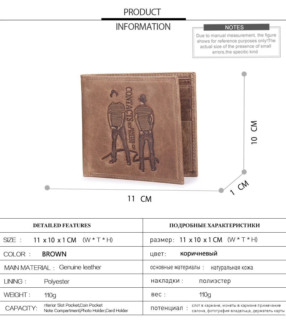 wallet_03 (2)