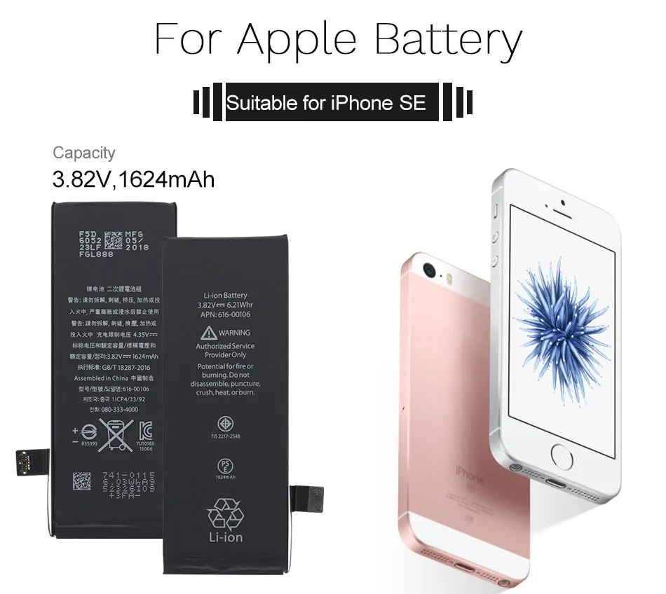 YILIZOMANA, аккумулятор для телефона Apple iPhone SE, 1624 мА/ч, запасная литий-ионная батарея, бесплатные инструменты для ремонта, розничная посылка