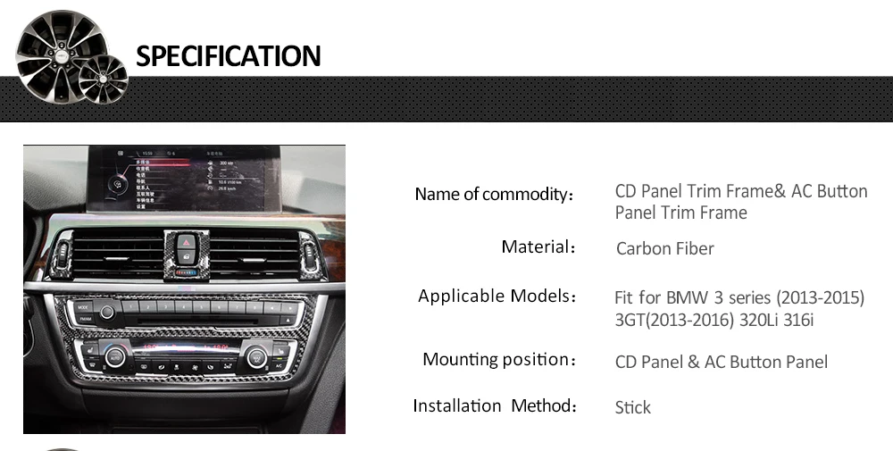 Углеродные волоконные полосы кондиционер компакт-дисков Панель декоративное покрытие отделки салона авто Интерьер автомобильные аксессуары для укладки волос Стикеры для BMW F30 F34
