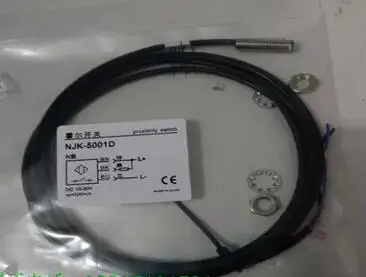 

Switch NJK-5001D diameter 8MM unipolar N pole
