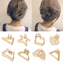 1PC mujeres Simple Hollow aleación pelo garra geométrica oro pelo Clips maquillaje pelo titular cangrejo bollo fabricante Vintage cabello accesorios