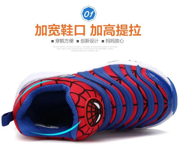 Caterpillar Boys Girls Sneakers Casual Shoes Spiderman Baby Children Hot Sport Soft Sole Breathable Kids Anti-Slippery Shoes  (5)